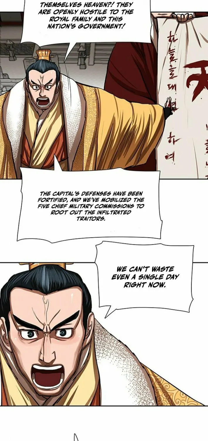 Escort Warrior Chapter 212 page 33 - 