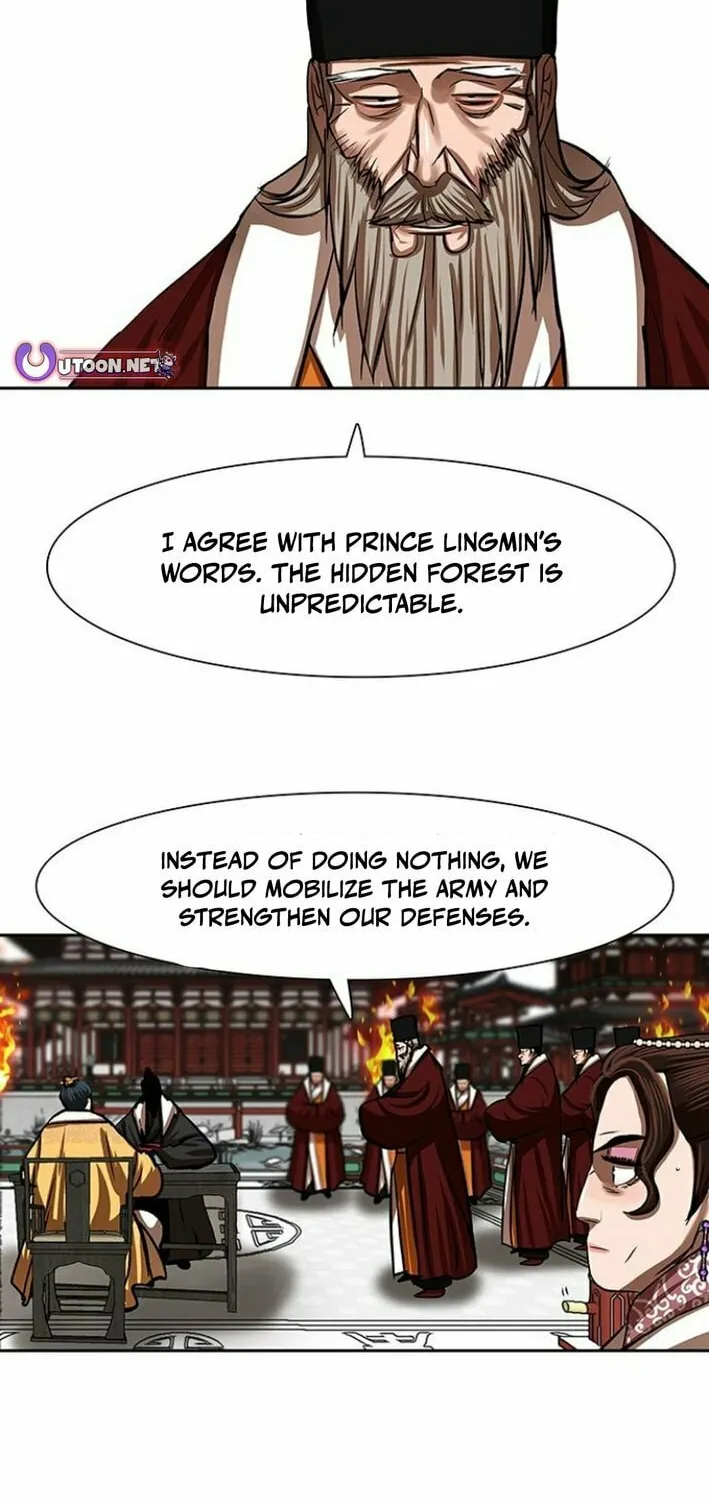 Escort Warrior Chapter 212 page 39 - 