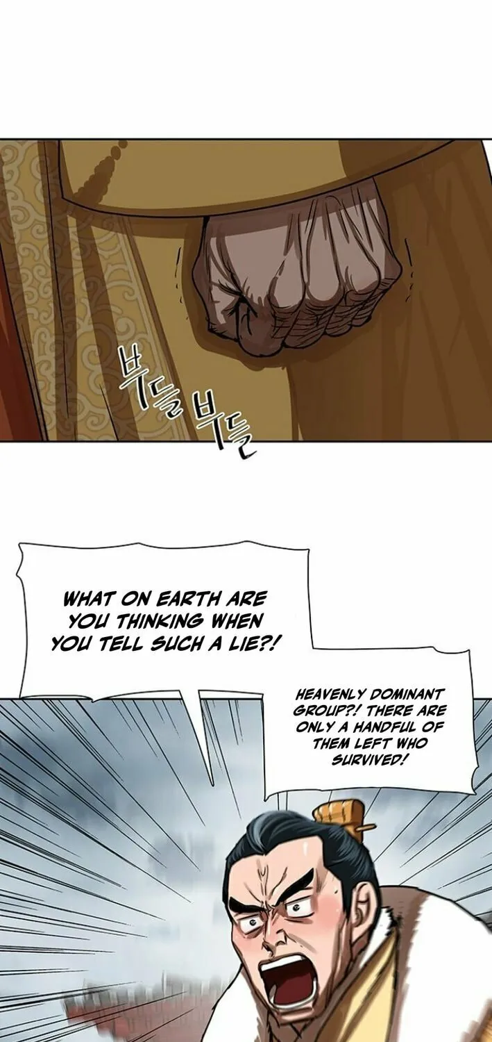 Escort Warrior Chapter 213 page 12 - 