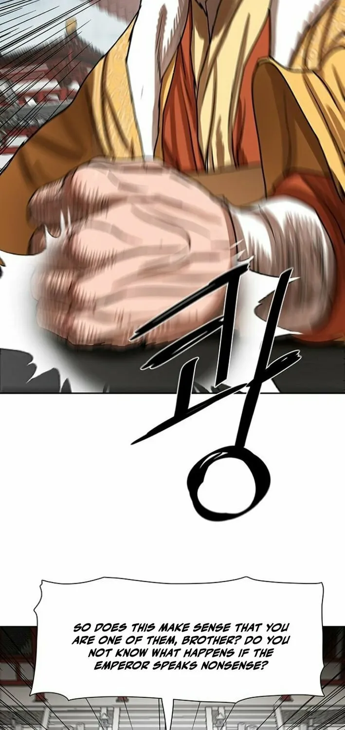 Escort Warrior Chapter 213 page 13 - 