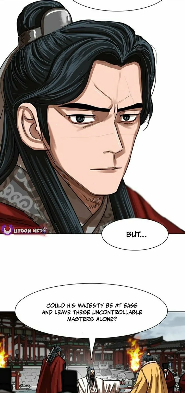 Escort Warrior Chapter 213 page 17 - 