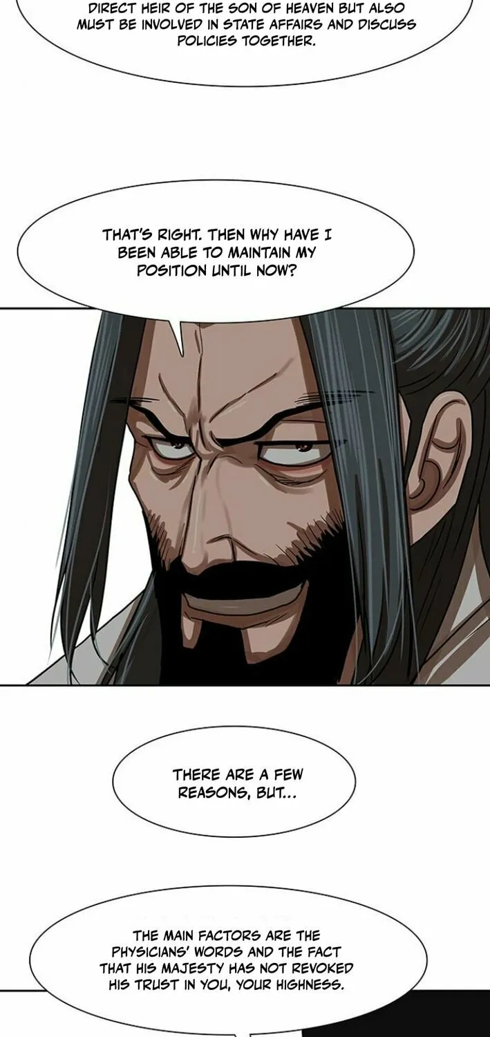 Escort Warrior Chapter 213 page 30 - 