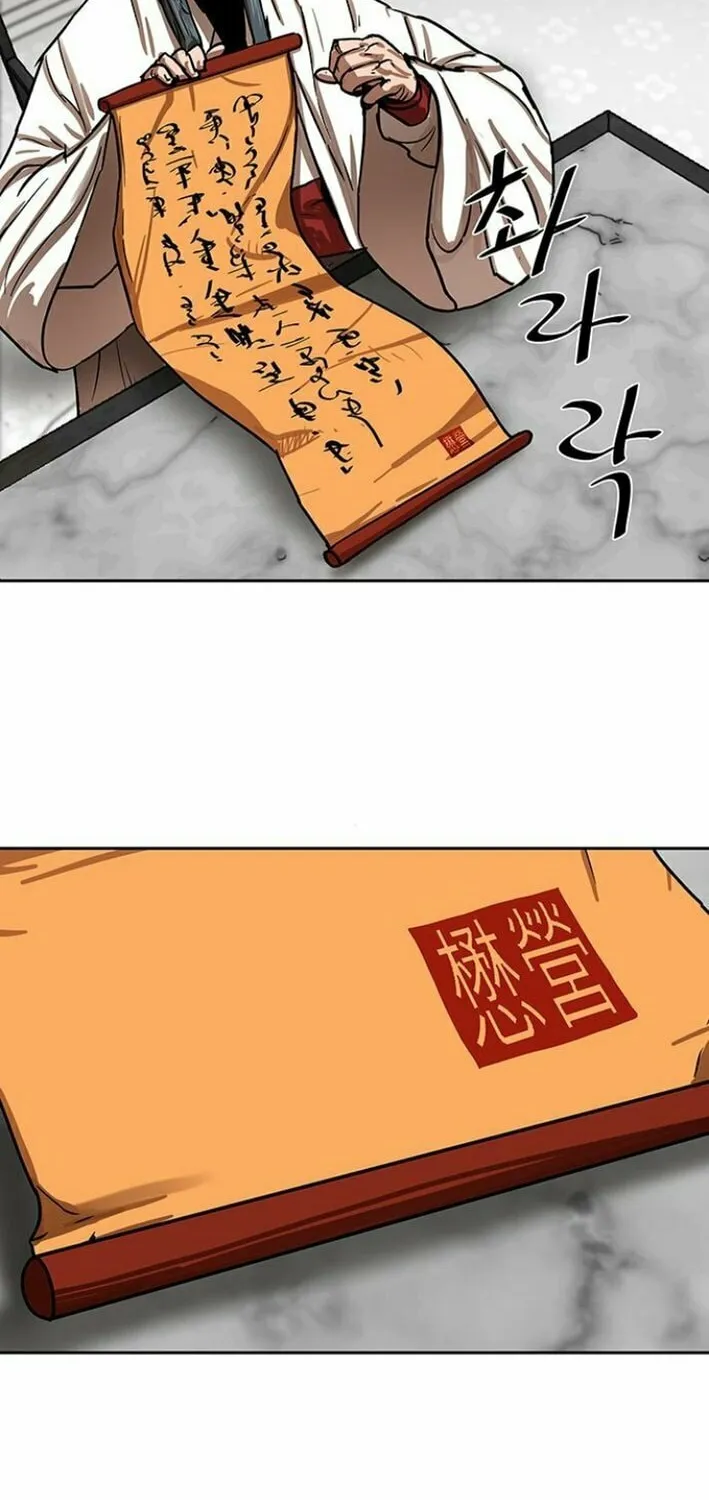 Escort Warrior Chapter 213 page 37 - 