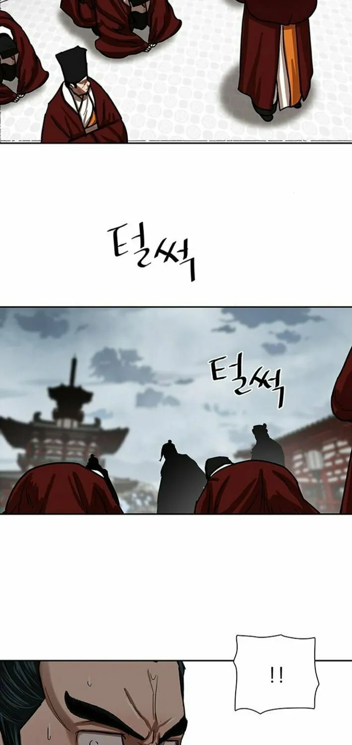 Escort Warrior Chapter 213 page 57 - 
