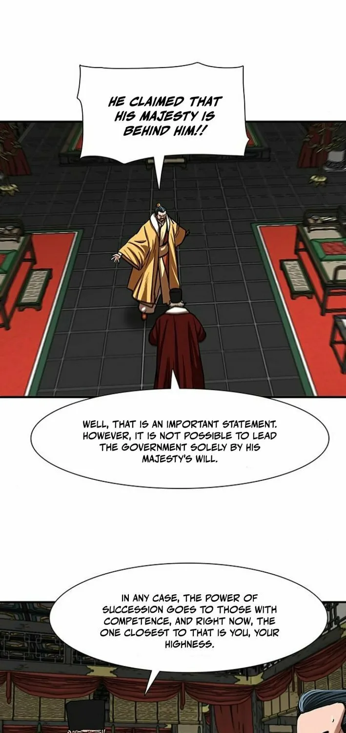Escort Warrior Chapter 214 page 16 - 