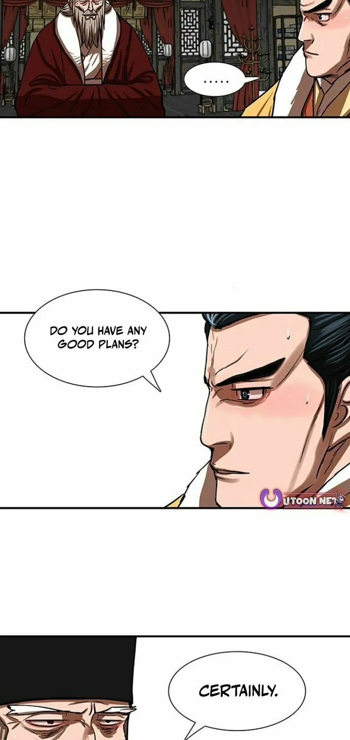 Escort Warrior Chapter 214 page 17 - 