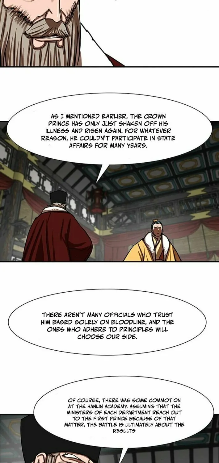 Escort Warrior Chapter 214 page 18 - 