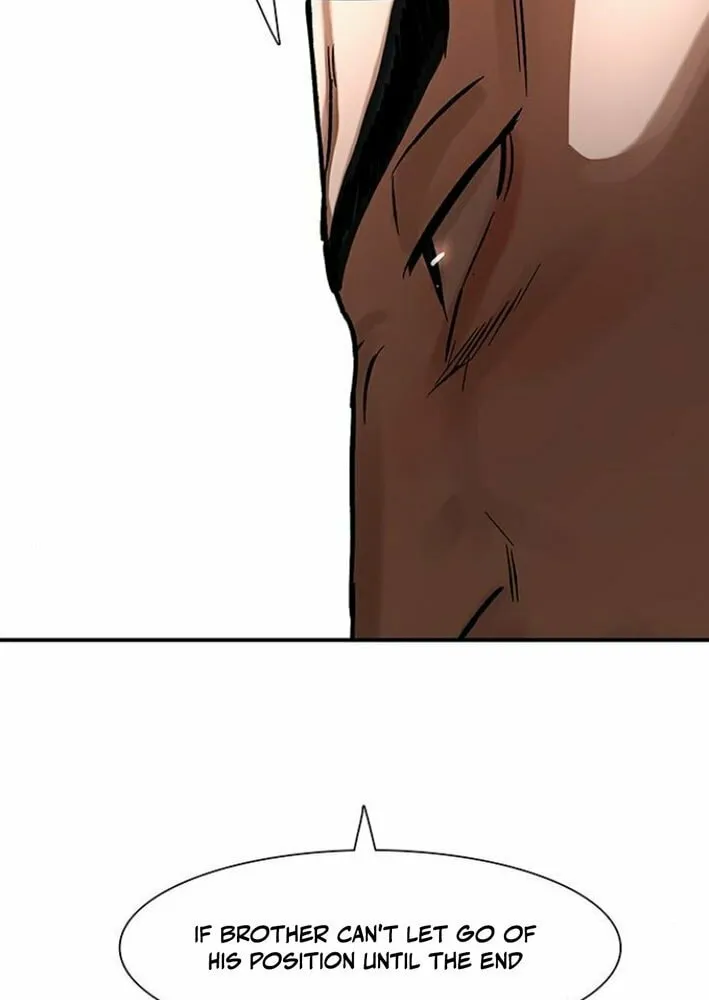 Escort Warrior Chapter 214 page 42 - 