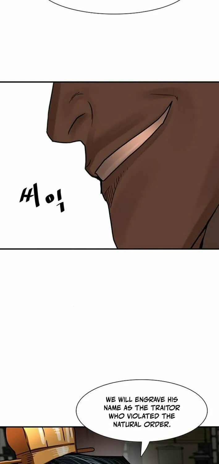 Escort Warrior Chapter 214 page 43 - 