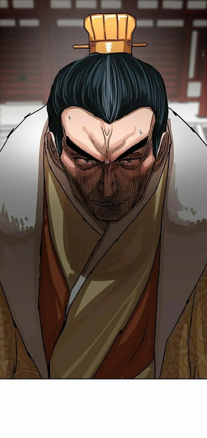 Escort Warrior Chapter 214 page 6 - 