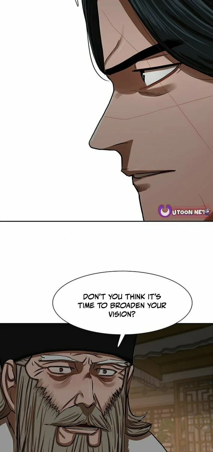 Escort Warrior Chapter 215 page 17 - 