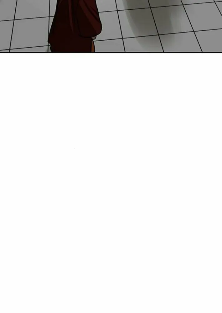 Escort Warrior Chapter 215 page 42 - 