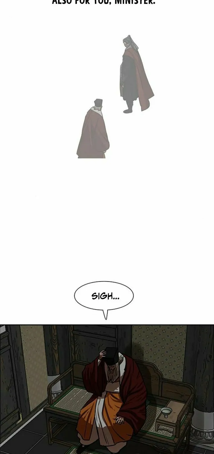 Escort Warrior Chapter 215 page 46 - 