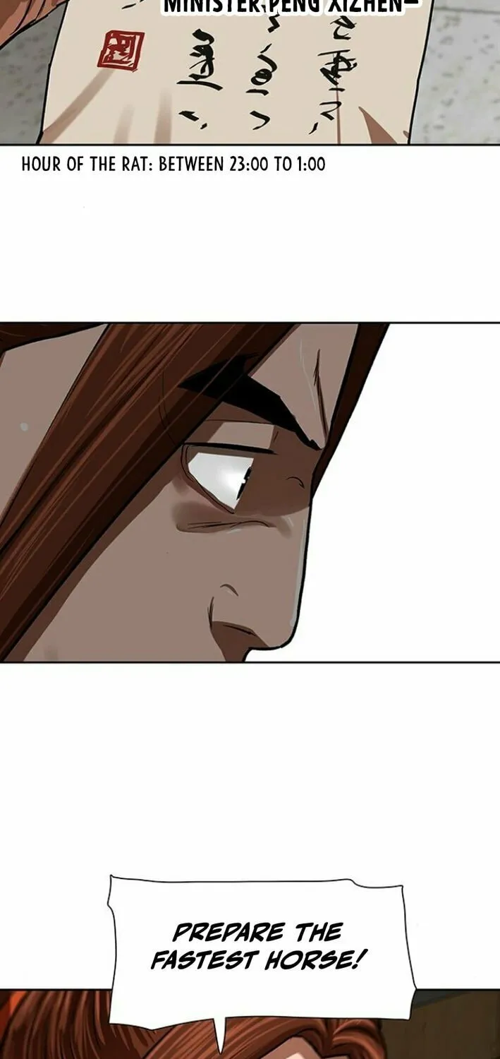 Escort Warrior Chapter 215 page 52 - 