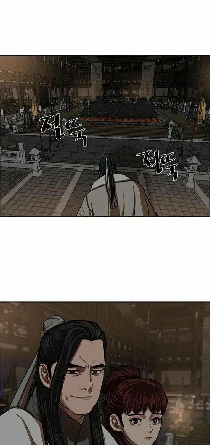 Escort Warrior Chapter 215 page 58 - 