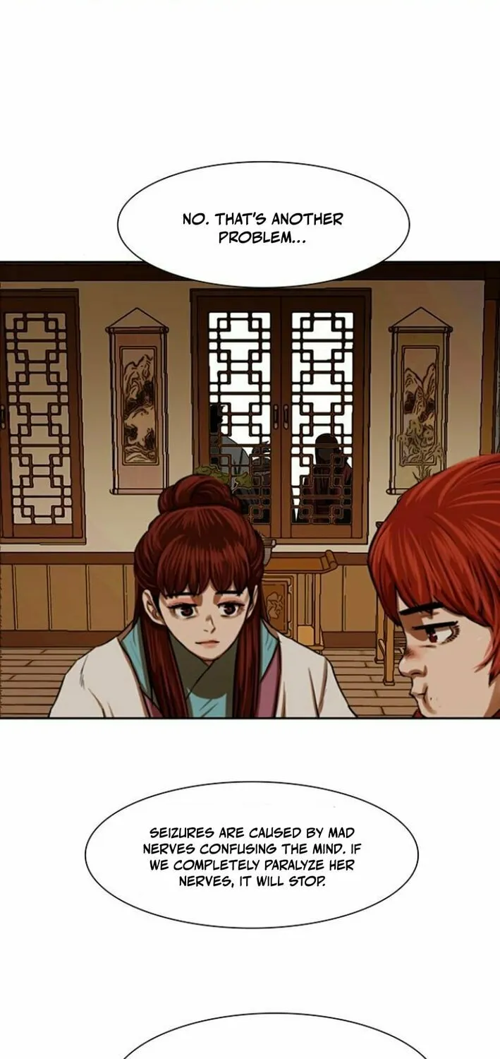Escort Warrior Chapter 216 page 13 - 