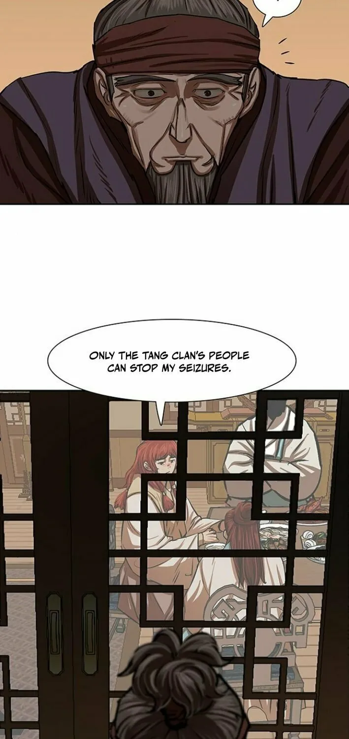 Escort Warrior Chapter 216 page 15 - 