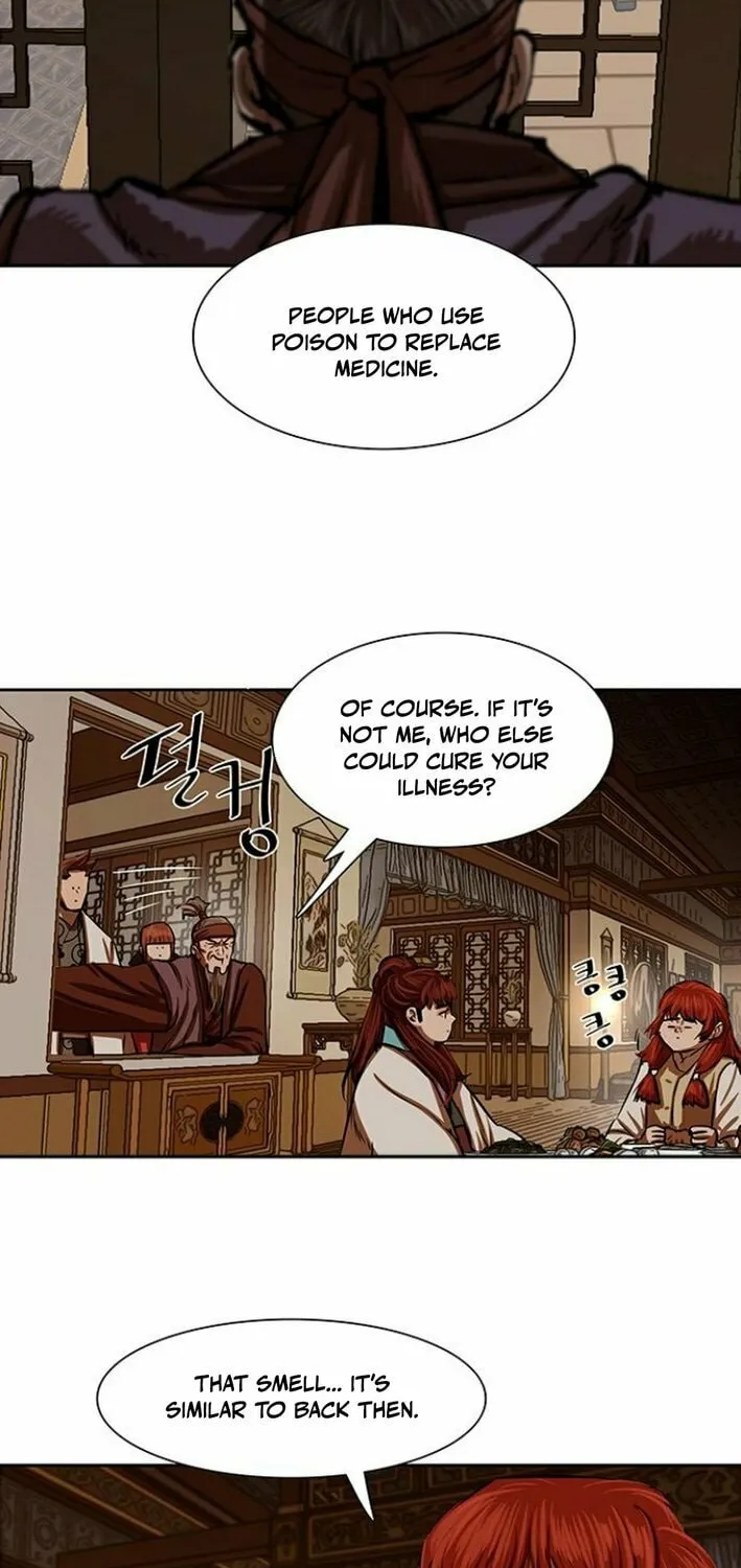 Escort Warrior Chapter 216 page 16 - 