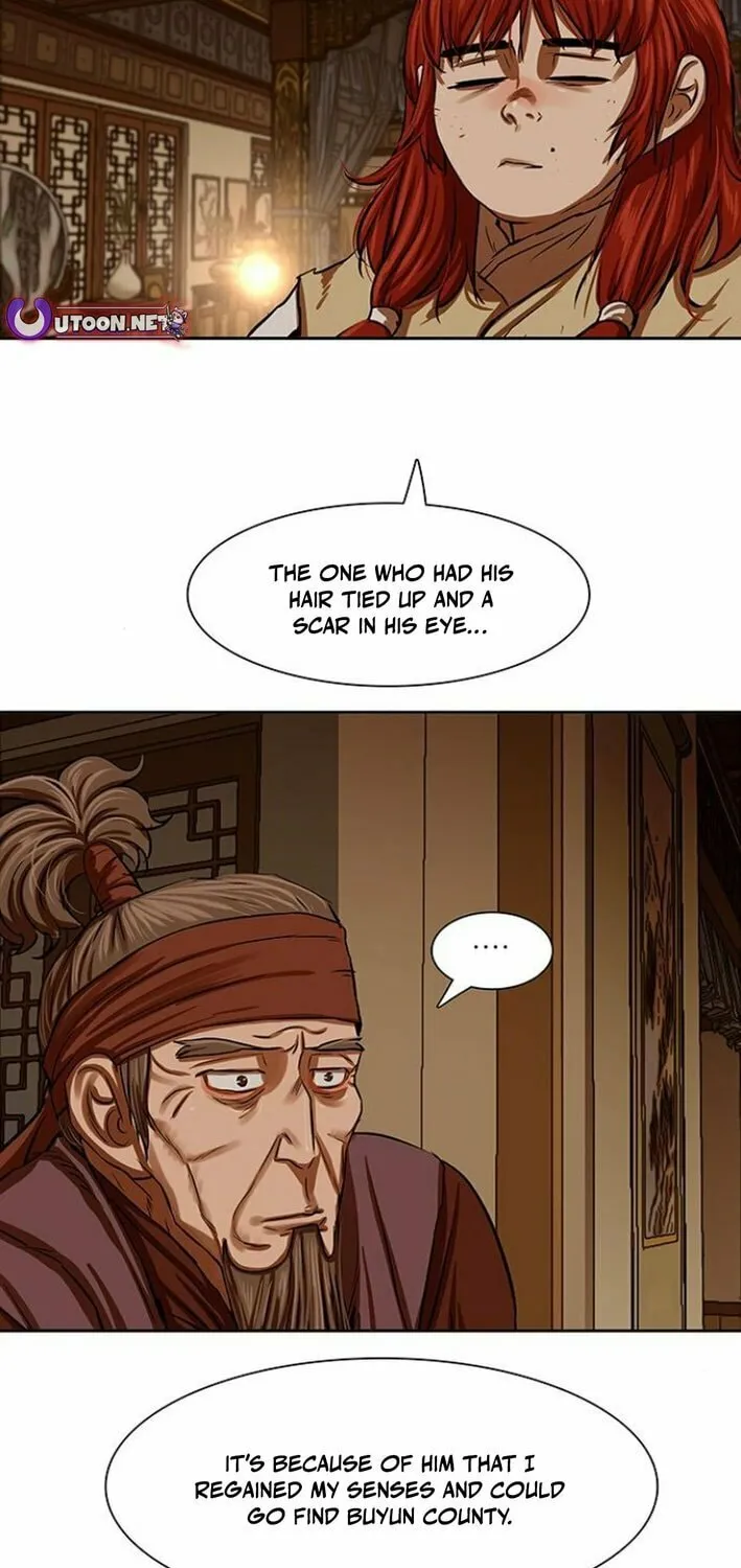Escort Warrior Chapter 216 page 17 - 