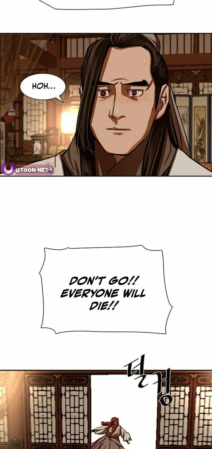 Escort Warrior Chapter 216 page 43 - 
