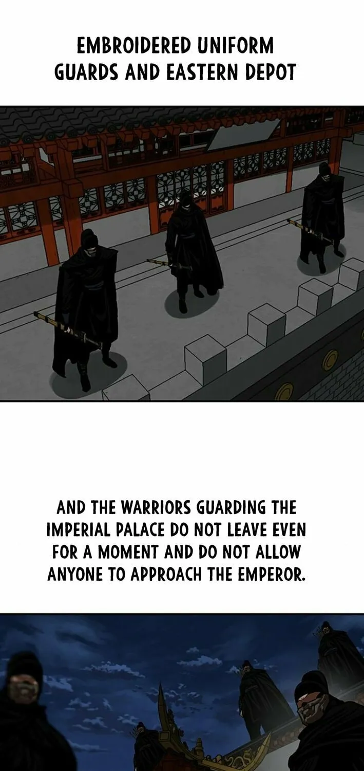 Escort Warrior Chapter 217 page 12 - 