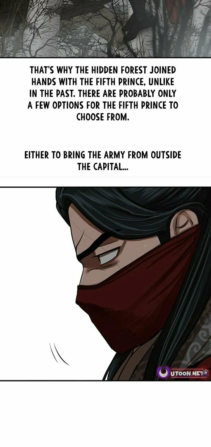 Escort Warrior Chapter 217 page 15 - 