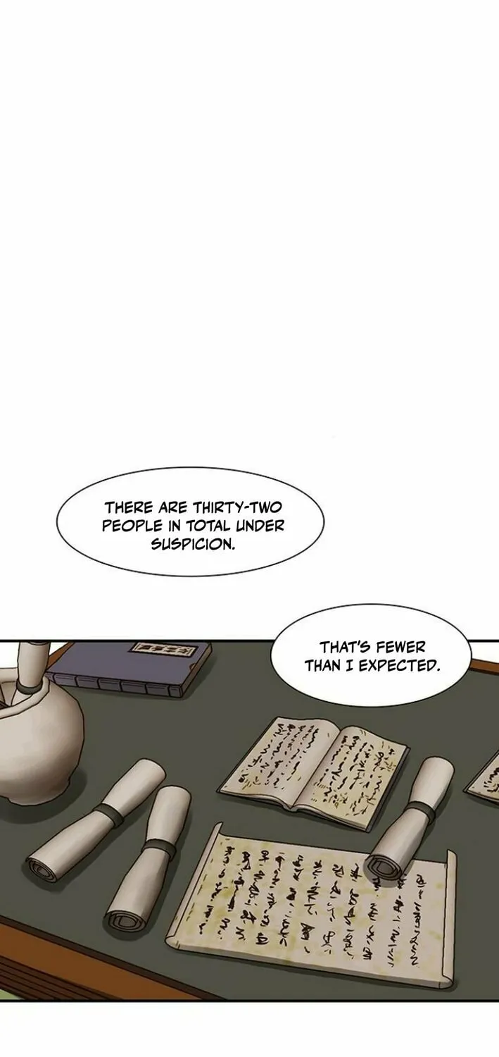 Escort Warrior Chapter 217 page 20 - 