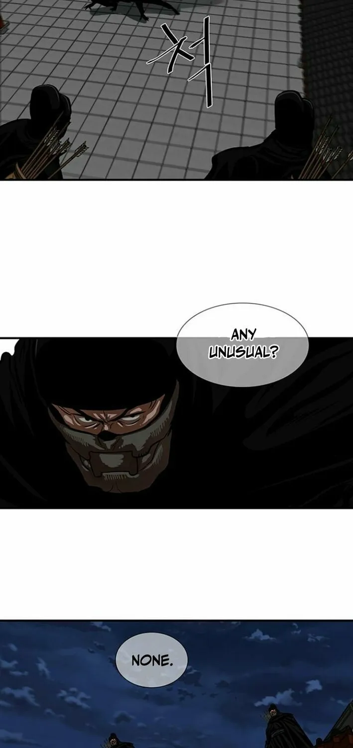 Escort Warrior Chapter 217 page 4 - 