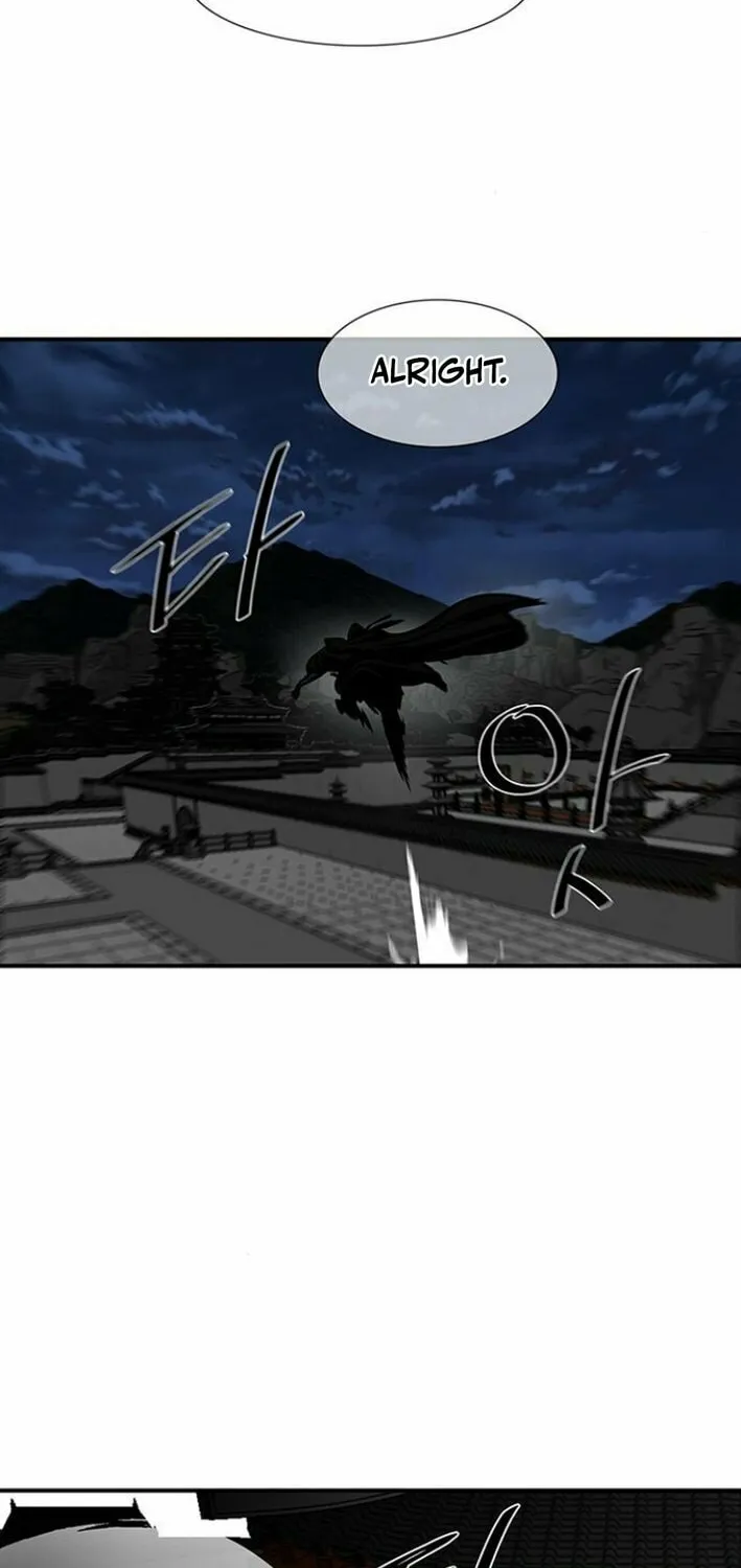 Escort Warrior Chapter 217 page 6 - 