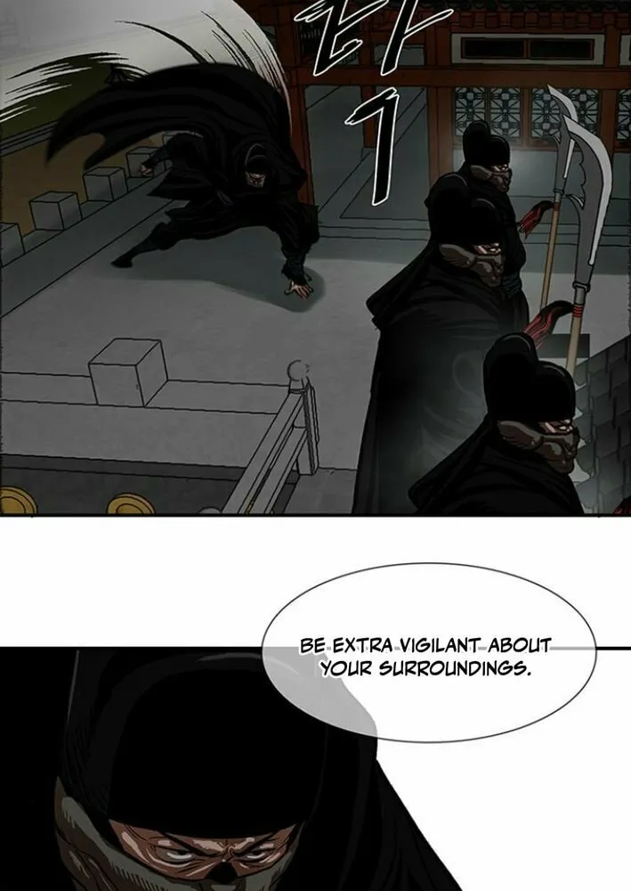 Escort Warrior Chapter 217 page 7 - 
