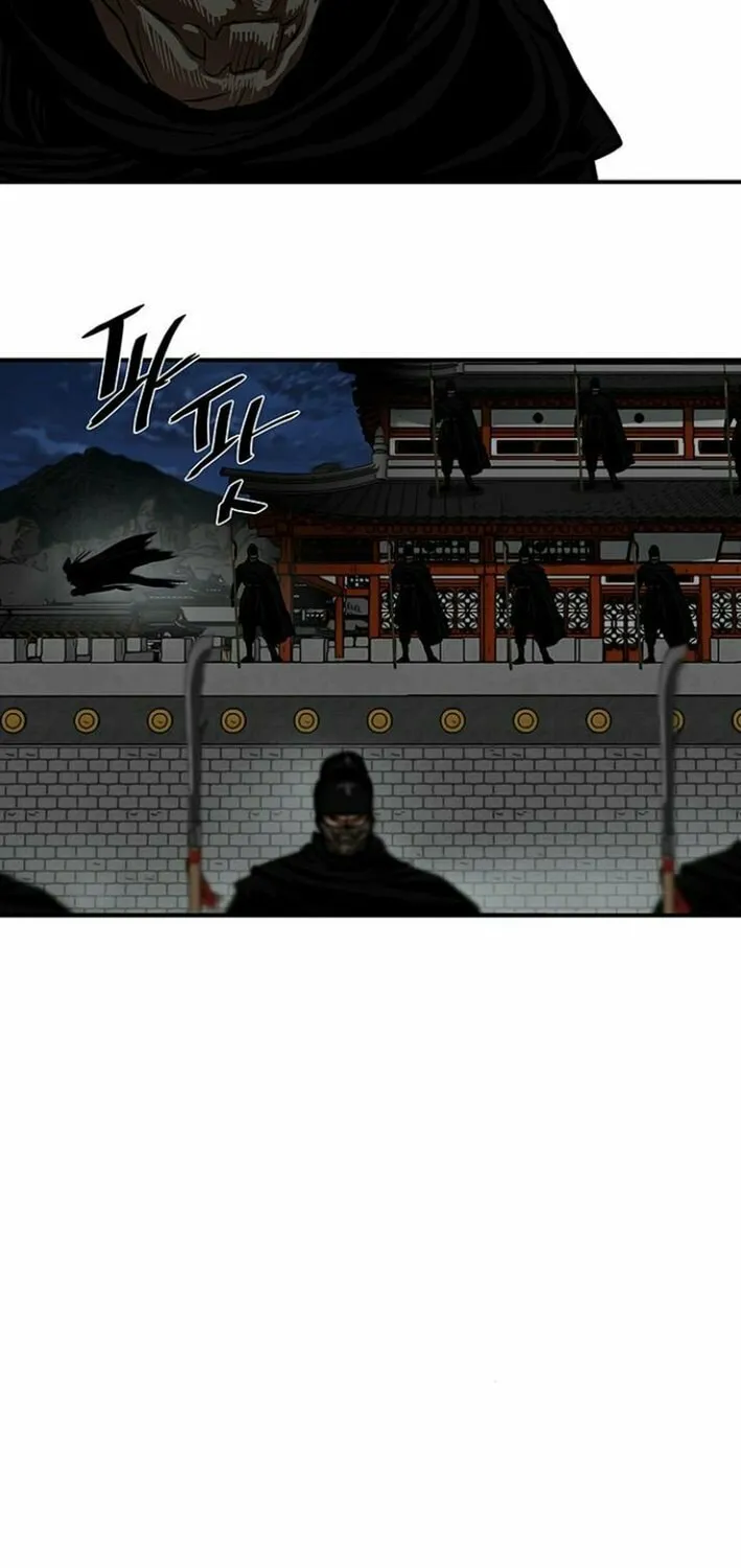 Escort Warrior Chapter 217 page 8 - 