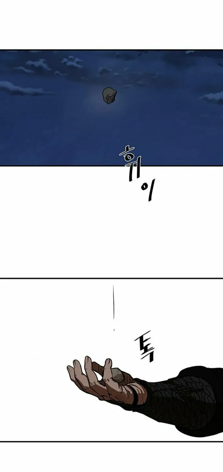 Escort Warrior Chapter 217 page 9 - 