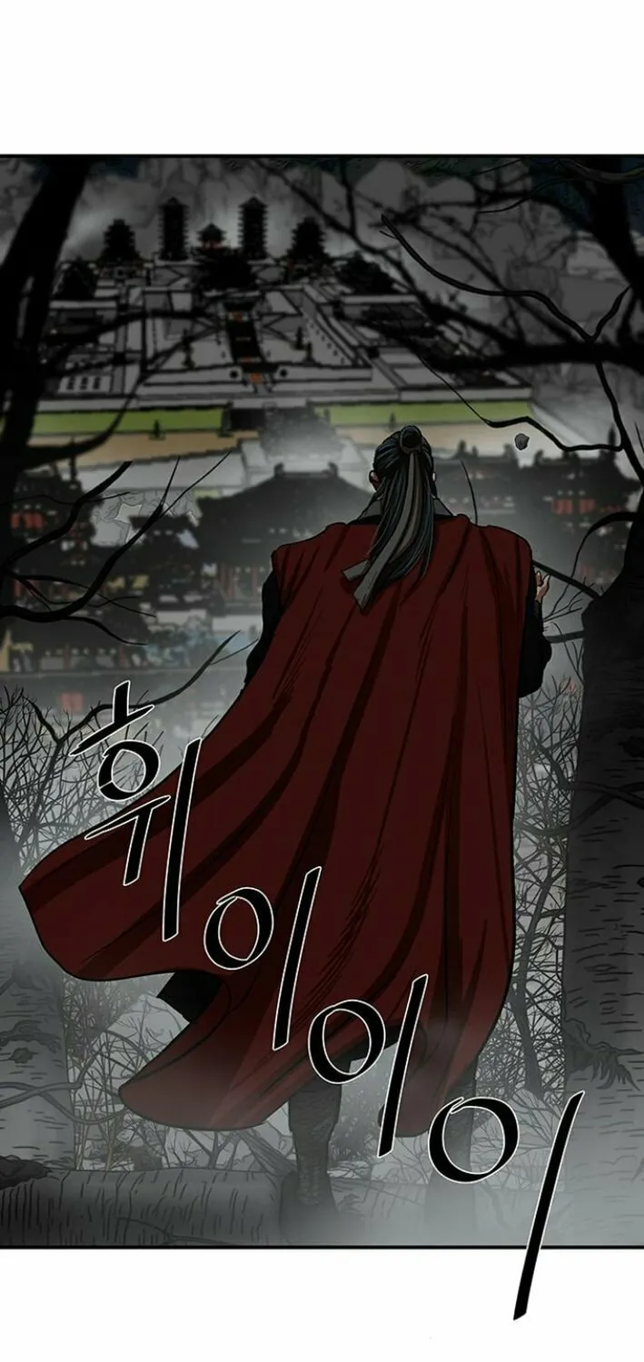 Escort Warrior Chapter 217 page 10 - 
