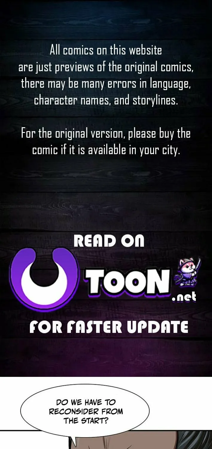 Escort Warrior Chapter 218 page 1 - 