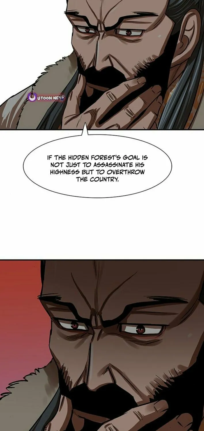 Escort Warrior Chapter 218 page 2 - 