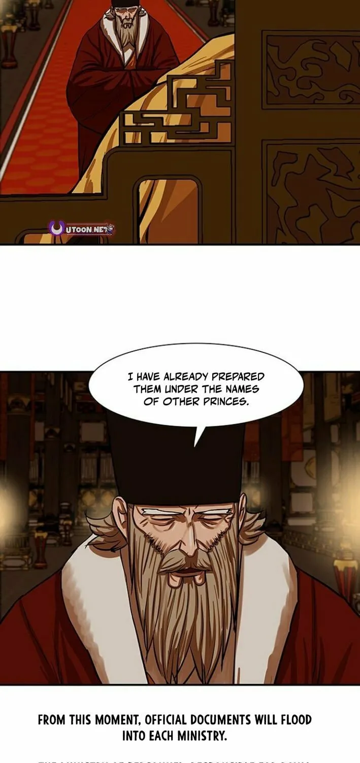 Escort Warrior Chapter 218 page 15 - 