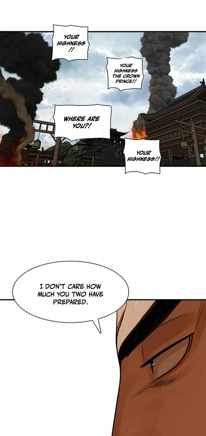 Escort Warrior Chapter 218 page 18 - 