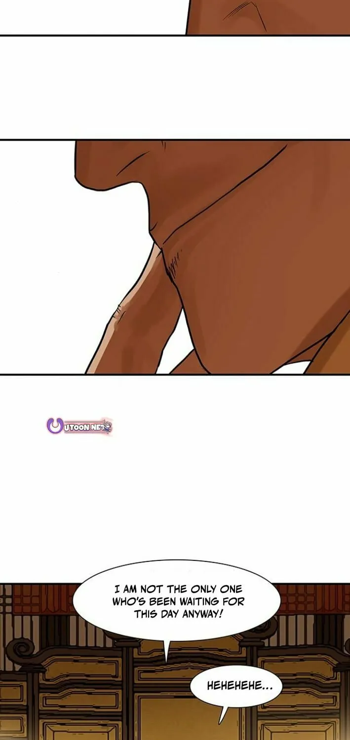 Escort Warrior Chapter 218 page 19 - 