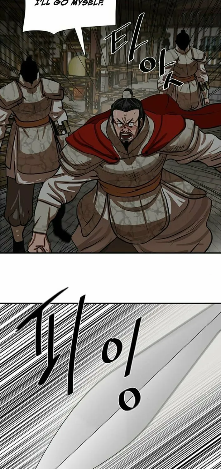 Escort Warrior Chapter 218 page 26 - 