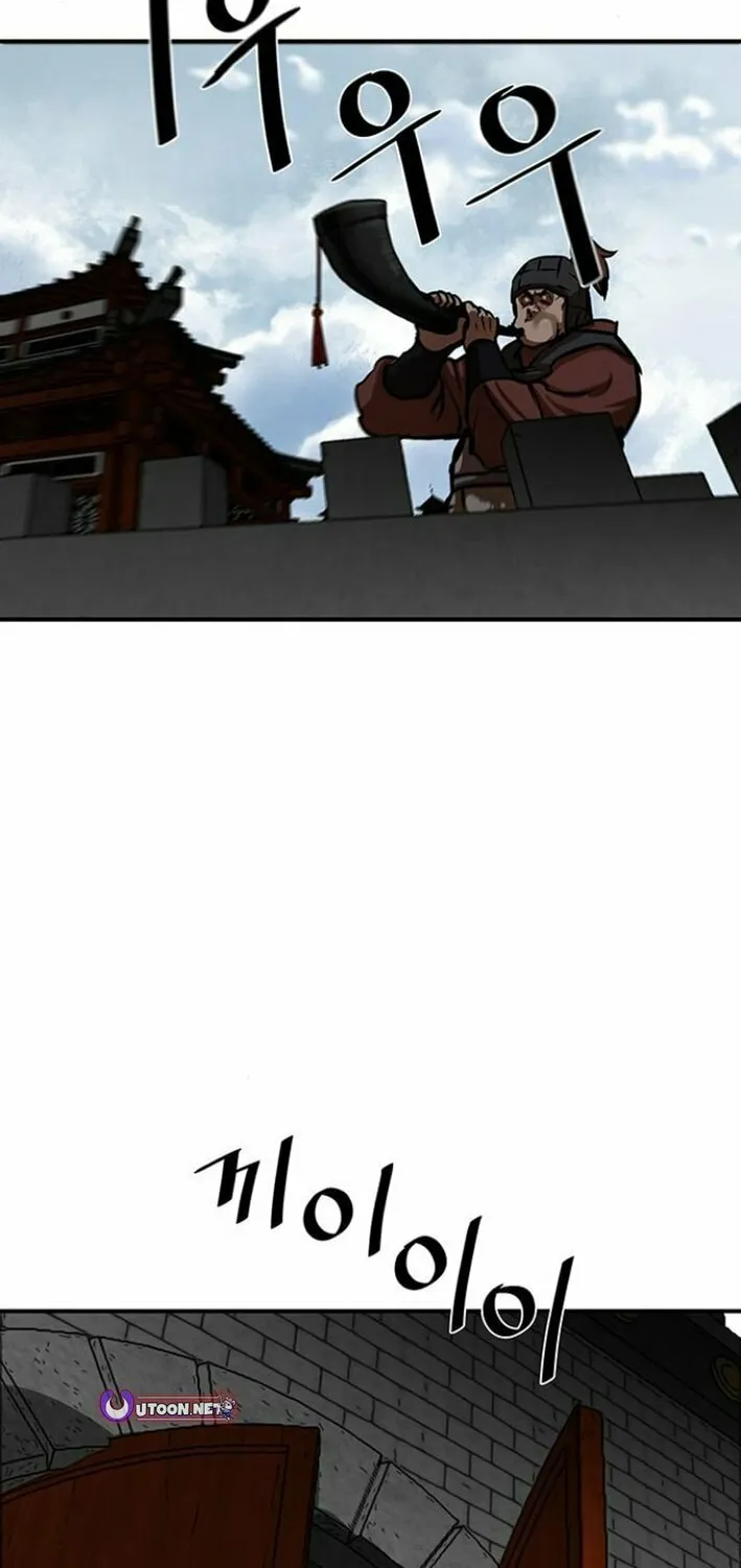Escort Warrior Chapter 218 page 37 - 