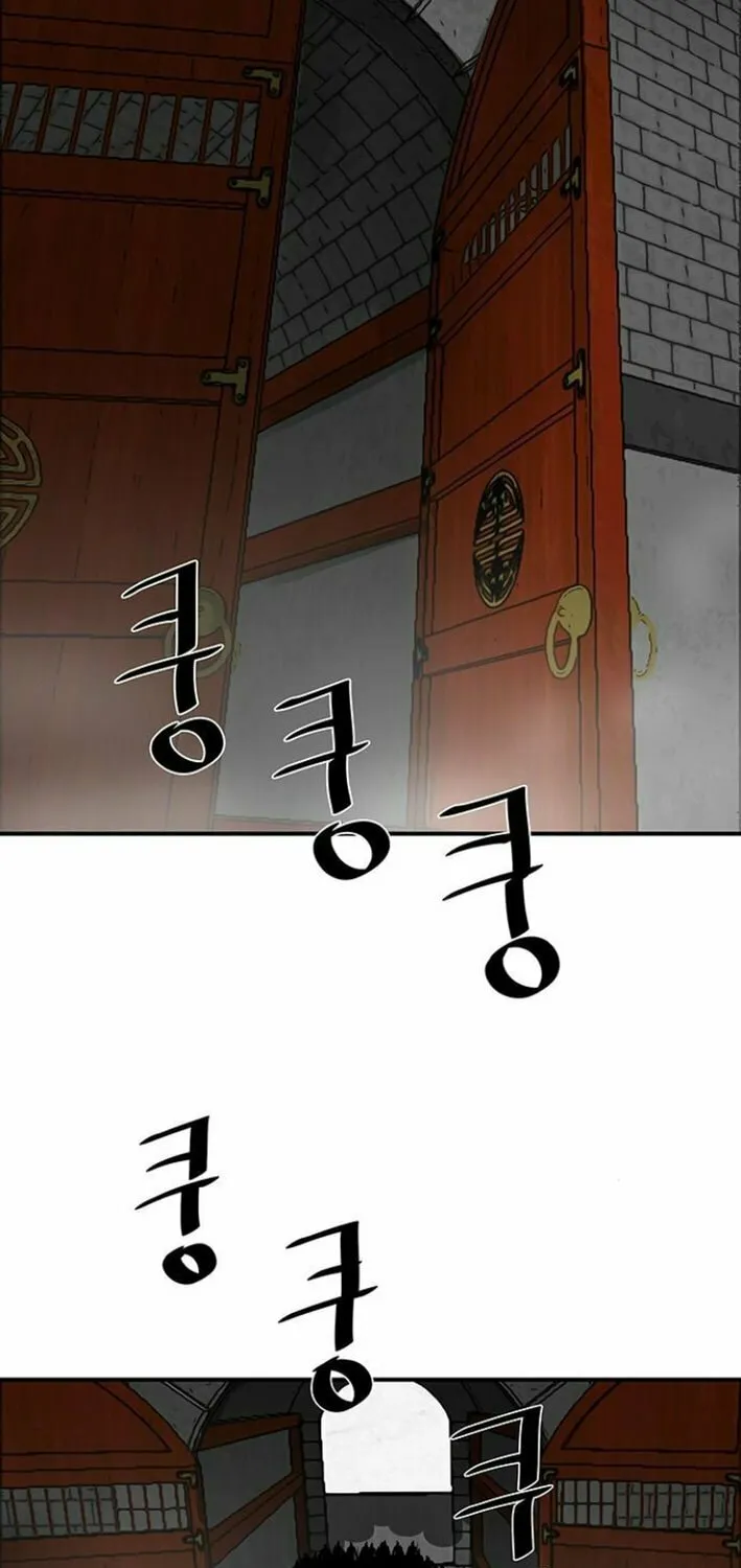 Escort Warrior Chapter 218 page 38 - 