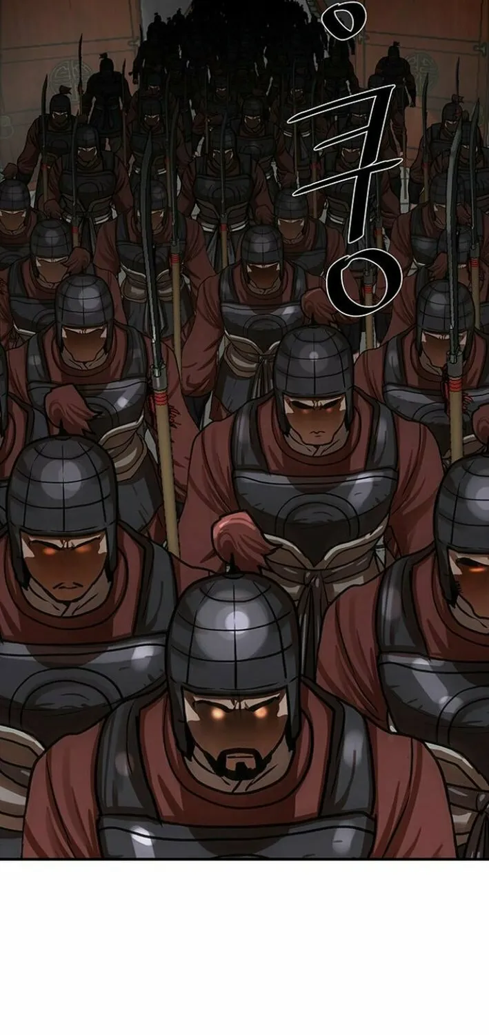 Escort Warrior Chapter 218 page 39 - 
