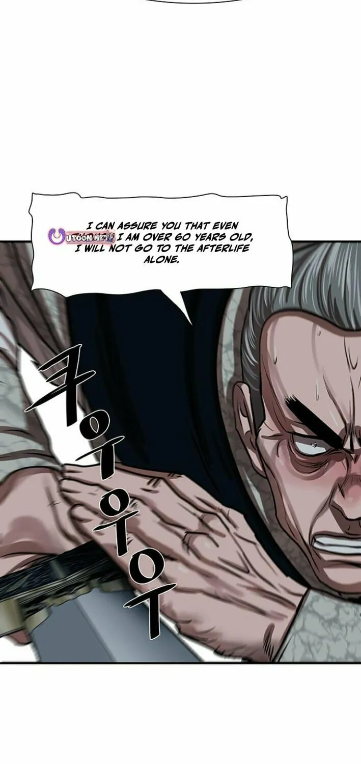 Escort Warrior Chapter 218 page 46 - 