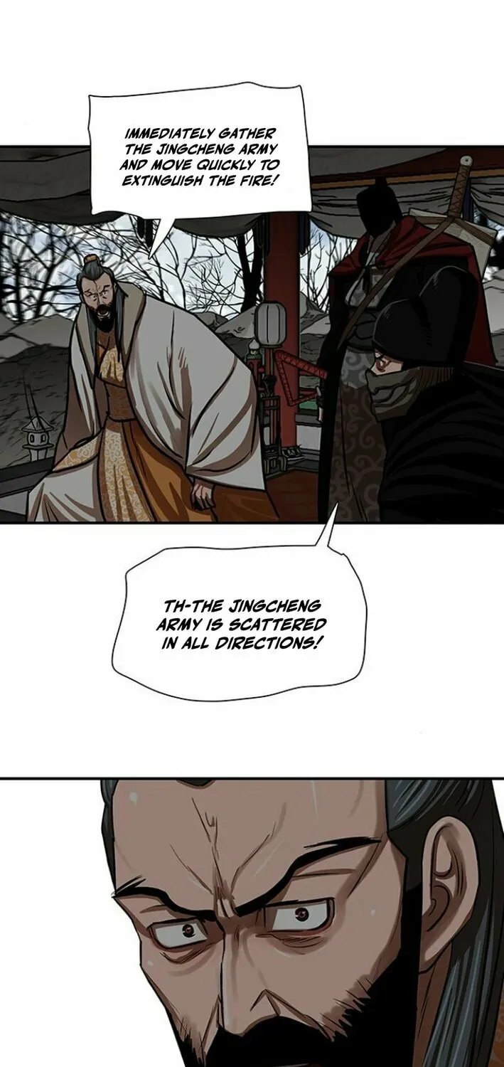 Escort Warrior Chapter 218 page 8 - 