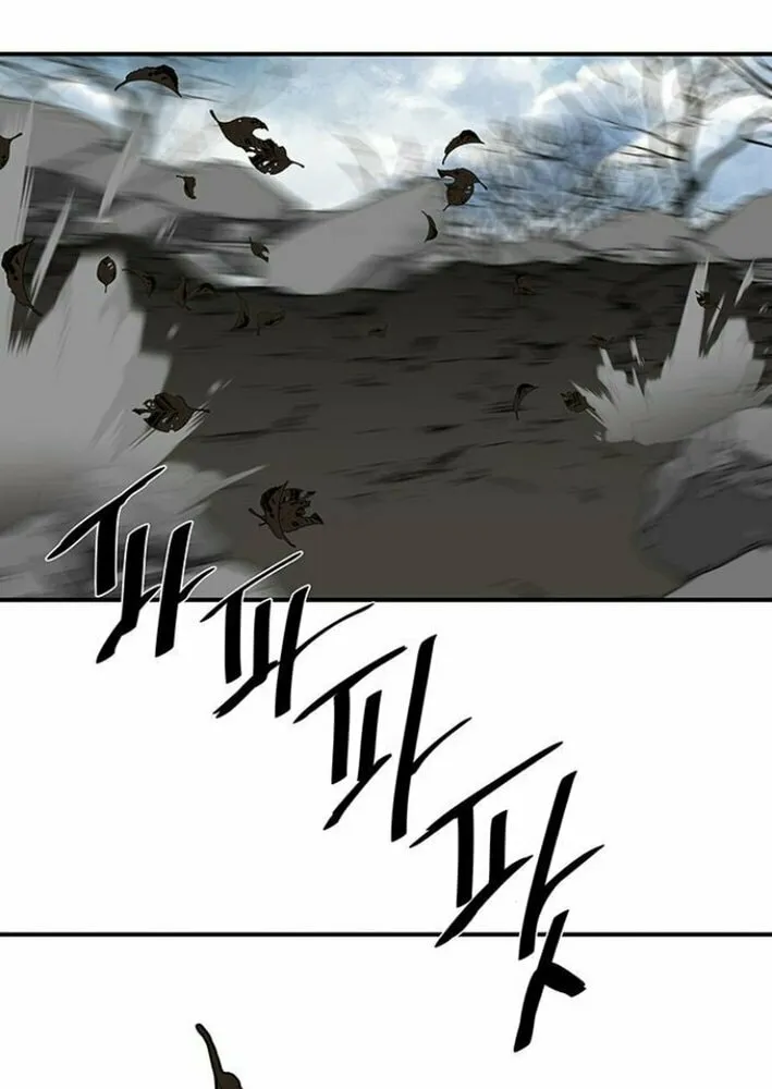Escort Warrior Chapter 218 page 77 - 
