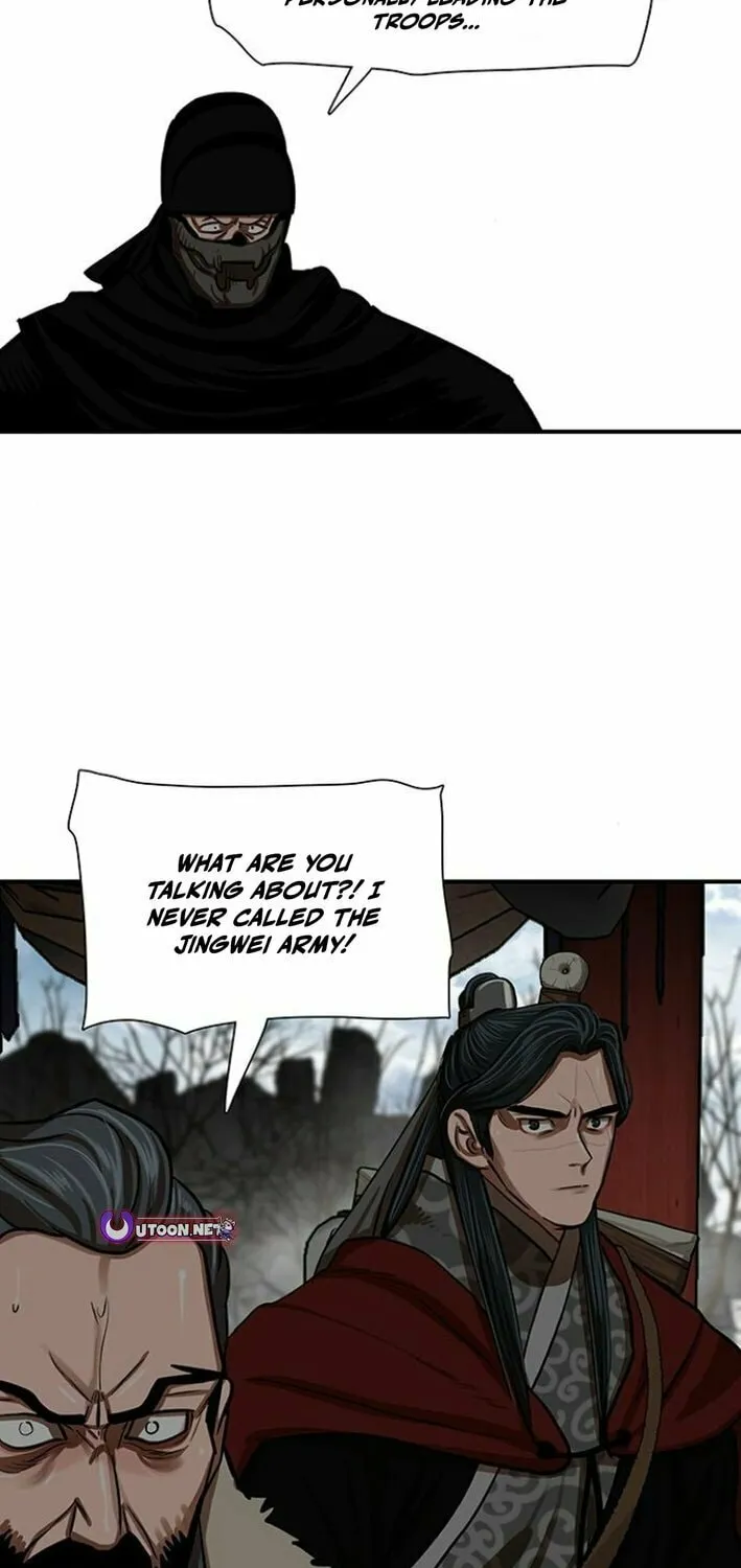 Escort Warrior Chapter 218 page 10 - 