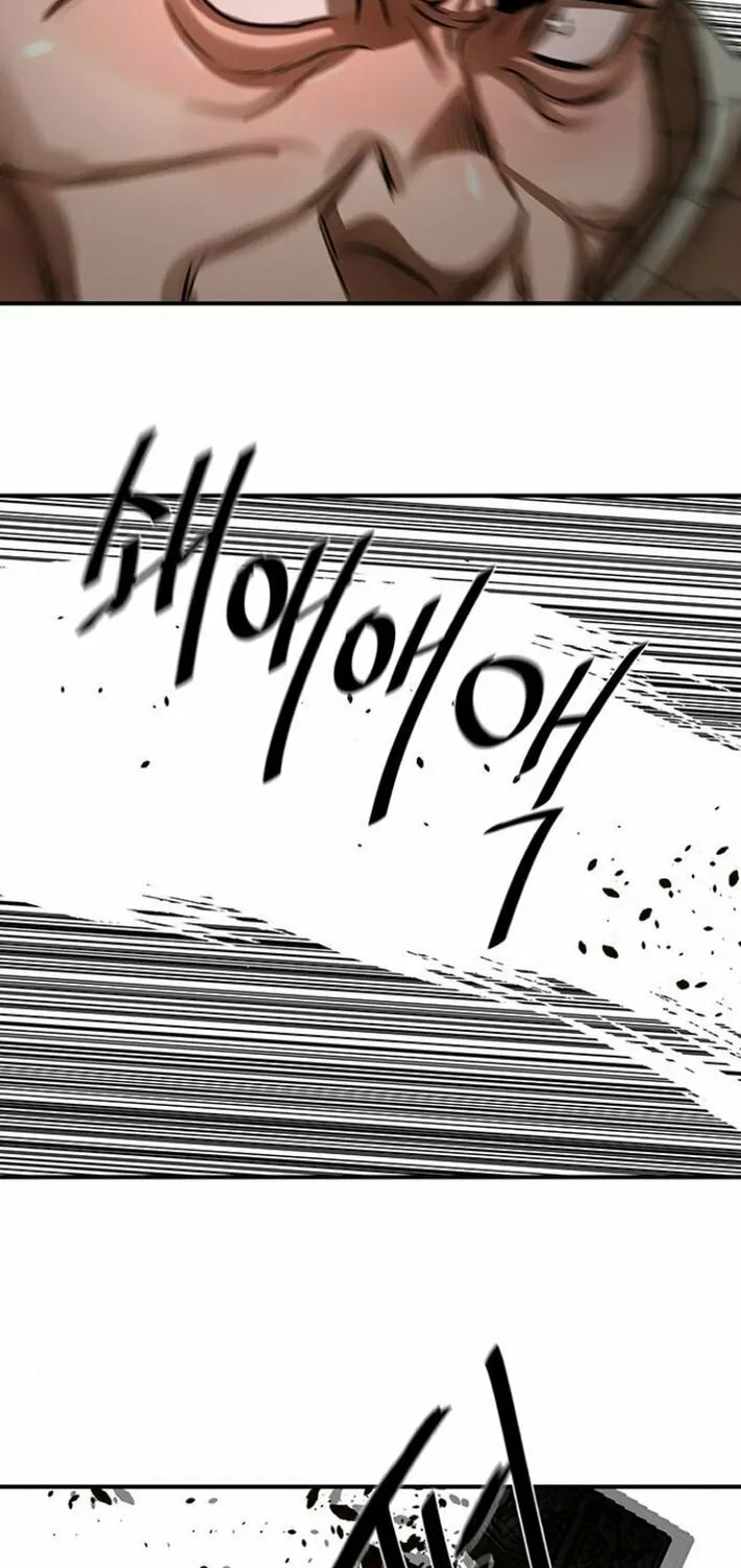 Escort Warrior Chapter 219 page 13 - 