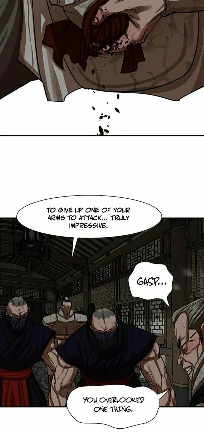 Escort Warrior Chapter 219 page 17 - 