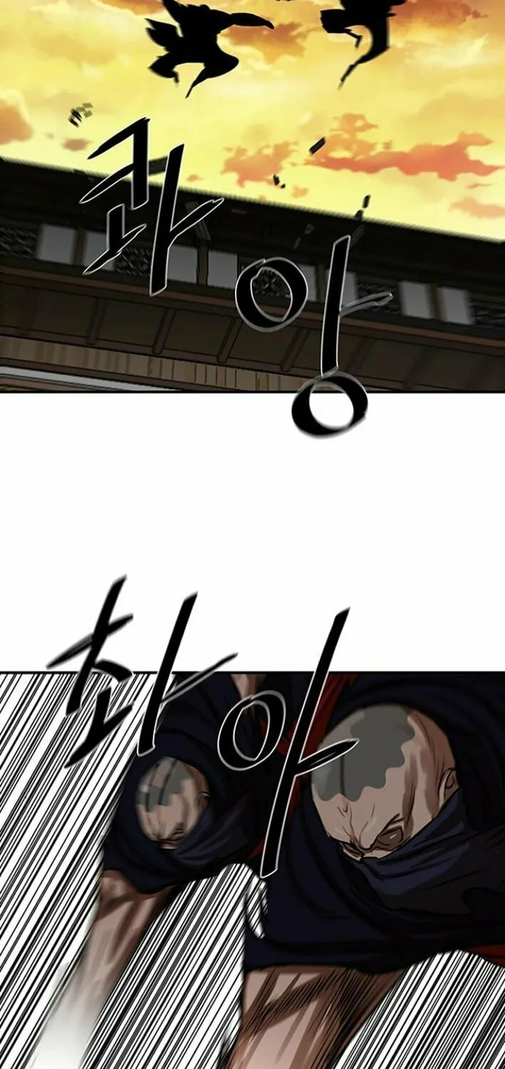 Escort Warrior Chapter 219 page 22 - 