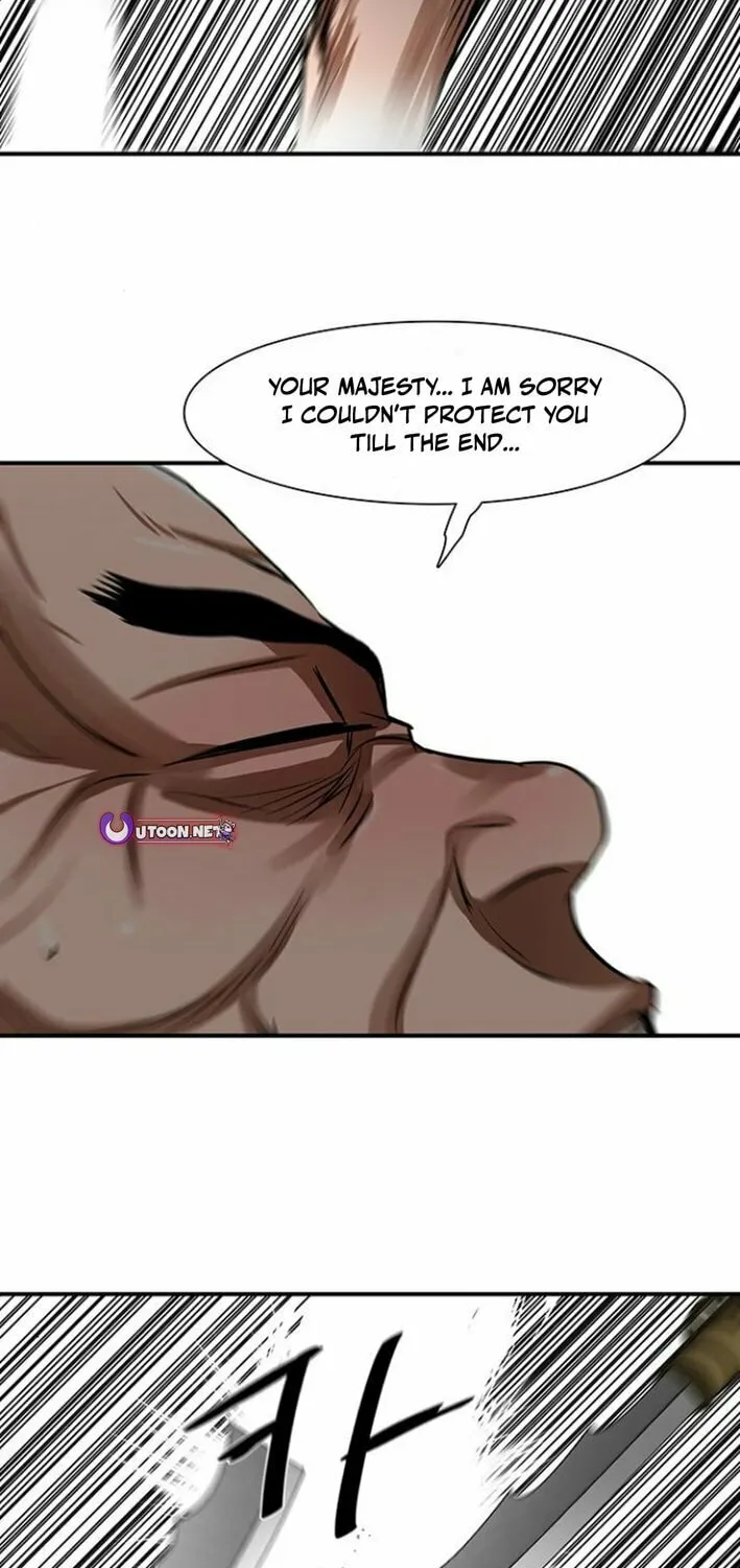 Escort Warrior Chapter 219 page 23 - 